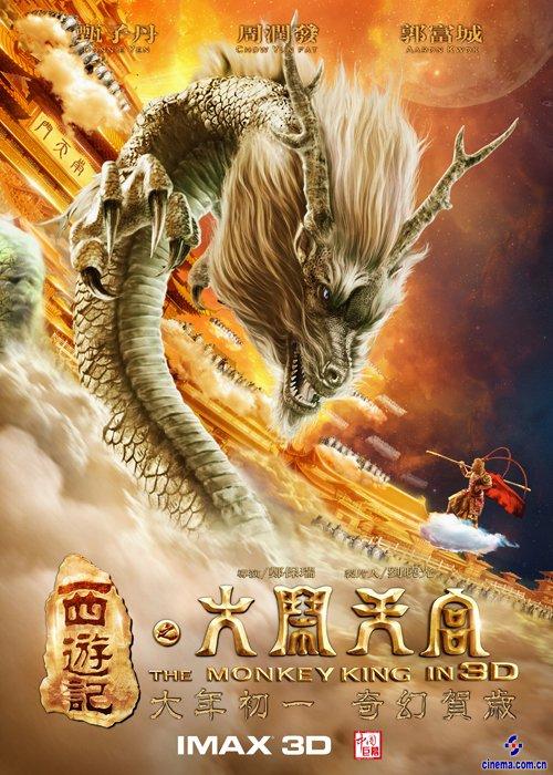 不动产权证到期缴税