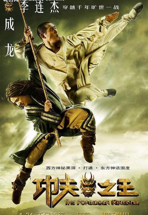 达芬奇联邦大学公共管理文凭证书
